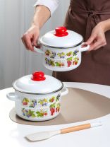 Набор посуды эмалированная сталь, 2 предмета, кастрюли 2, 3 л, индукция, СтальЭмаль, Вкус лета, 1KB361M