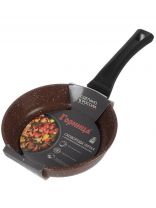 Сковорода литой алюминий, 20 см, антипригарное покрытие, Горница, Шоколад, с2051аш