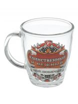 Кружка стекло, 350 мл, Лучший во всем, Декостек, 2025-Д