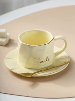 Чайная пара керамика, 3 предмета, на 1 персону, 200 мл, Улыбнись, B060509, в ассортименте