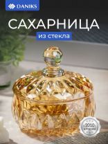 Сахарница 290 мл, стекло, 10.7х10.7 см, Лотос Мед, Y4-5380