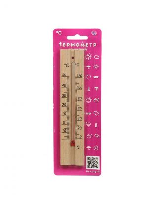 Термометр комнатный, дерево, Деревянный, блистер, ТБ-206