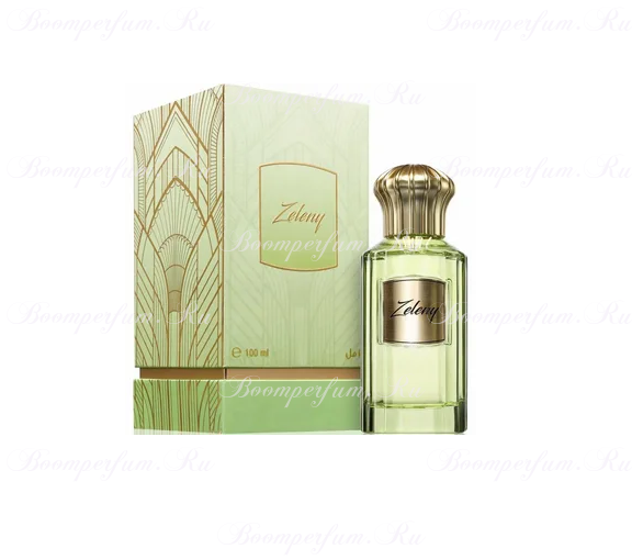 Ahmed Al Maghribi Zeleny