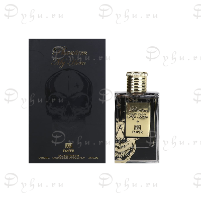 Emper Phantom My Hero