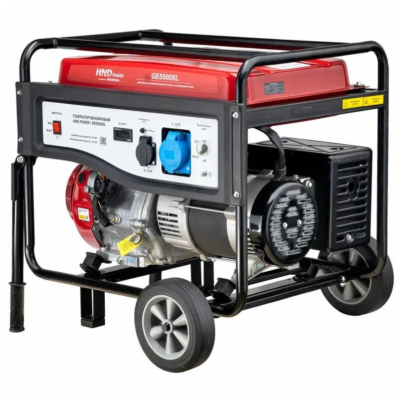 Генератор бензиновый HND GE 5500 XL
