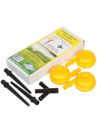 Набор для полива 280х125х40 мм, Исток, Улитка, НПУ-500Н