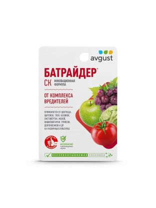 Инсектицид Батрайдер, от различных видов насекомых, жидкость, 10 мл, Avgust