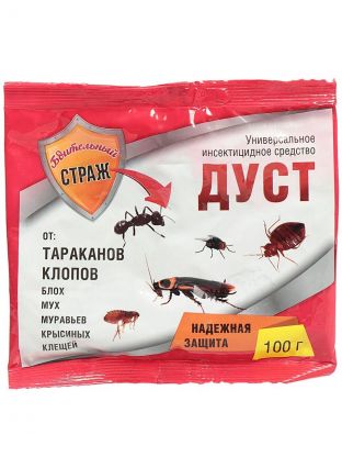 Инсектицид Дуст, от тараканов, клопов, блох, мух, муравьев, крысиных клещей, порошок, 100 г, Бдительный страж