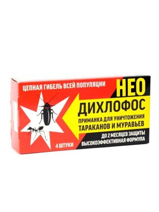 Инсектицид Дихлофос Нео, от муравьев и тараканов, приманка, 4 шт, Арнест