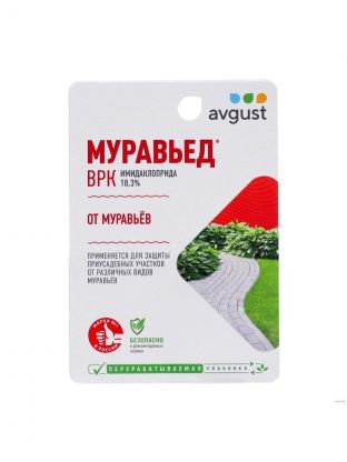 Инсектицид Муравьед, от муравьев, жидкость, 11 мл, Avgust