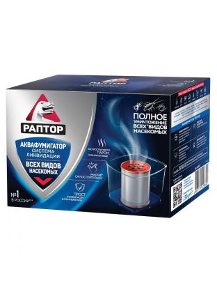 Инсектицид от различных видов насекомых, универсальный, аквафумигатор