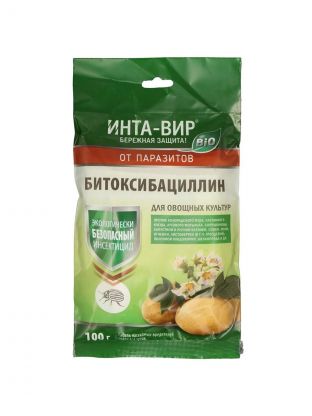 Инсектицид БИО Битоксибациллин, от грызущих насекомых, порошок, 100 г, Инта-вир