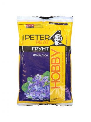 Грунт Hobby, для фиалок, 2.5 л, Peter Peat
