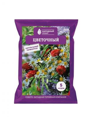 Грунт Народный, для цветов, 5 л, СЗТК