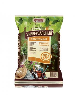 Грунт Азбука роста, универсальный, 25 л, Фабрика грунтов