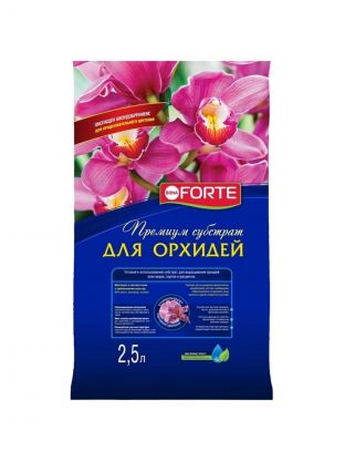 Грунт Субстрат, для орхидей, 2.5 л, Bona Forte