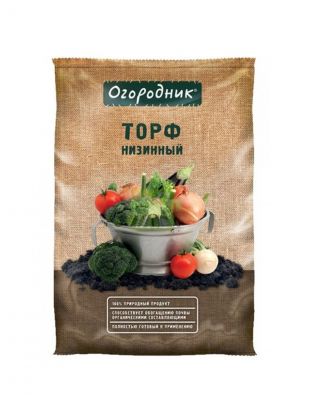 Грунт Торф низинный, 9 л, Огородник
