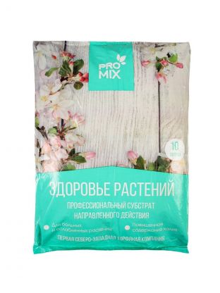 Грунт Здоровье растений, для больных и ослабленных растений, 10 л, ProMix