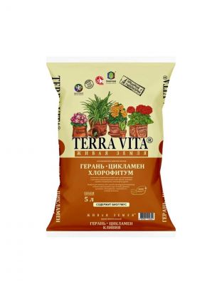 Грунт Герань-Цикламен-Хлорофитум, 5 л, Terra Vita