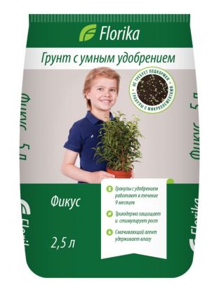 Грунт Фикус-пальма, 2.5 л, Florika