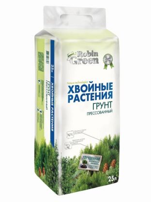 Грунт для хвойных растений, прессованный, 25 л, Robin Green