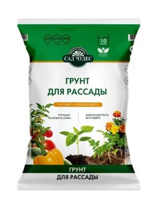 Грунт для рассады, 10 л, Сад чудес