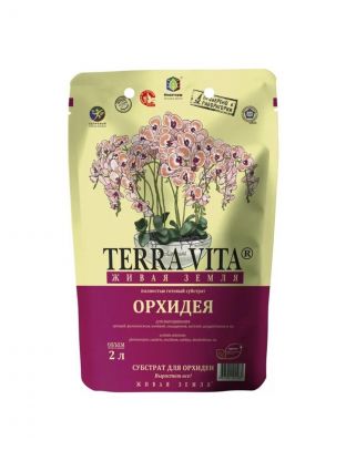 Грунт Орхидея, 2 л, Terra Vita