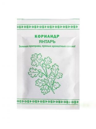 Семена Кинза, Янтарь, 2 г, белая упаковка, Русский огород