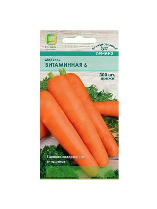 Семена Морковь, Витаминная 6, 4.5 г, драже, цветная упаковка, Поиск