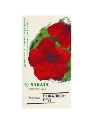 Семена Цветы, Петуния, Фалкон Ред, крупноцветковые, цветная упаковка, Гавриш