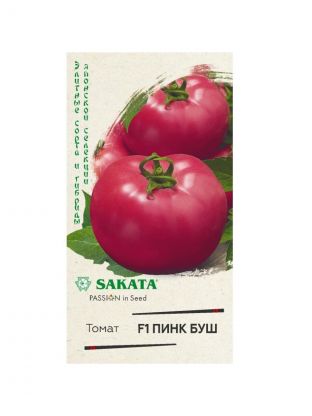 Семена Томат, Пинк Буш F1, Sakata, цветная упаковка, Гавриш