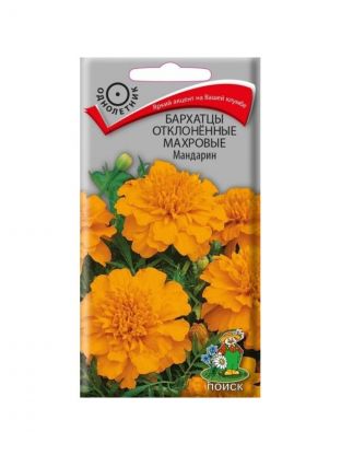 Семена Цветы, Бархатцы, Мандарин, 0.4 г, цветная упаковка, Поиск