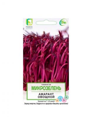Семена Микрозелень, Амарант овощной, 1 г, цветная упаковка, Поиск