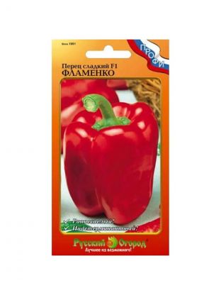 Семена Перец сладкий, Фламенко F1, цветная упаковка, Русский огород