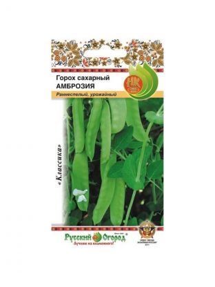 Семена Горох, Амброзия, 10 г, цветная упаковка, Русский огород