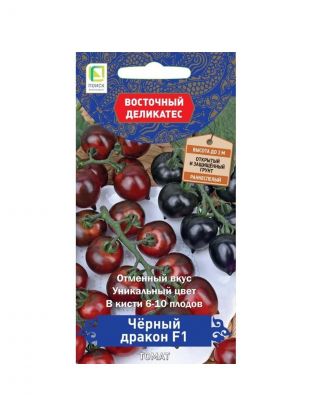 Семена Томат, Черный дракон F1, цветная упаковка, Поиск