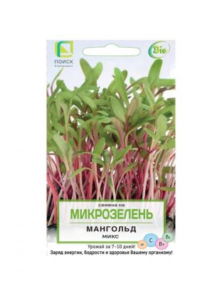 Семена Микрозелень, Мангольд Микс, 5 г, цветная упаковка, Поиск