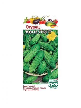 Семена Огурец, Конкурент, 0.5 г, цветная упаковка, Гавриш