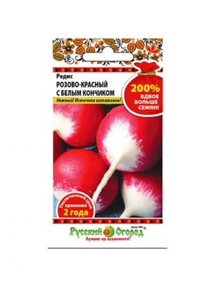 Семена Редис, Розово-красный с белым кончиком, 6 г, 200%, цветная упаковка, Русский огород