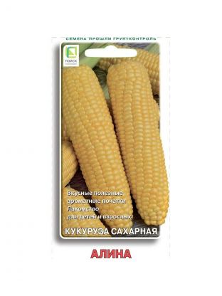 Семена Кукуруза, Алина, 5 г, сахарный, цветная упаковка, Поиск
