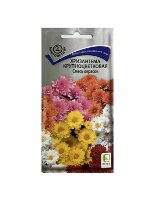 Семена Цветы, Хризантема, крупноцветковая, 0.05 г, смесь окрасок, цветная упаковка, Поиск