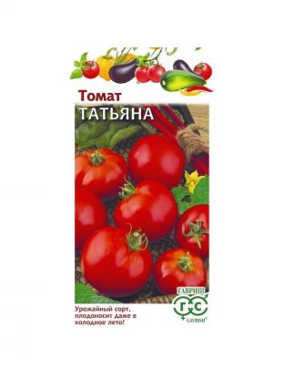 Семена Томат, Татьяна, 0.05 г, Цветочная коллекция, цветная упаковка, Гавриш