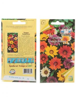 Семена Цветы, Газания, Откровение, 0.2 г, цветная упаковка, Седек