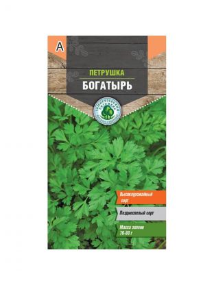 Семена Петрушка, Богатырь, 3 г, цветная упаковка, Тимирязевский питомник