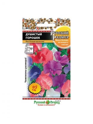 Семена Цветы, Душистый горошек, Русский размер, смесь, цветная упаковка, Русский огород