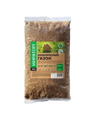 Семена Газон, Низкорослый газон, 800 г, пакет, Мираторг