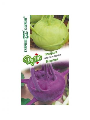 Семена Капуста кольраби, Дуэт, 0.1 г, Повариха + Виолета 0.1 г, цветная упаковка, Гавриш