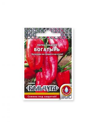 Семена Перец сладкий, Богатырь, 0.3 г, Кольчуга, цветная упаковка, Русский огород