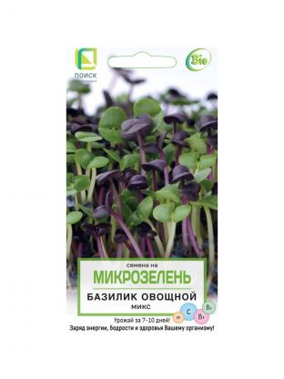 Семена Микрозелень, Базилик овощной, 5 г, микс, цветная упаковка, Поиск