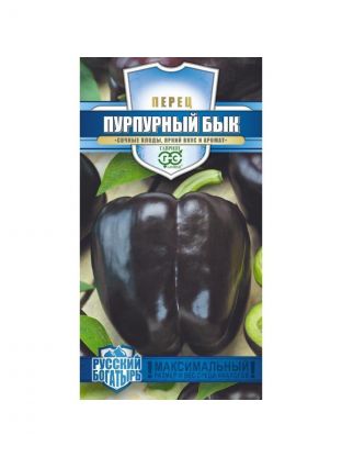 Семена Перец сладкий, Пурпурный бык, Русский богатырь, цветная упаковка, Гавриш